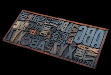 ABC XYZ Unique Collage