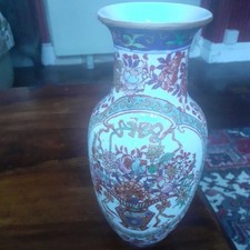 Antique Satsuma Vase