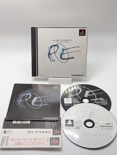 Parasite eve ps1 sony - eve,