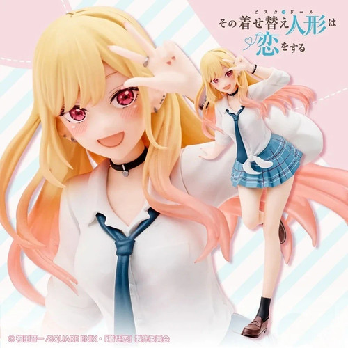 18cm marin kitagawa - 18cm,