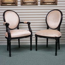 8 mahogany Louis XVI chairs