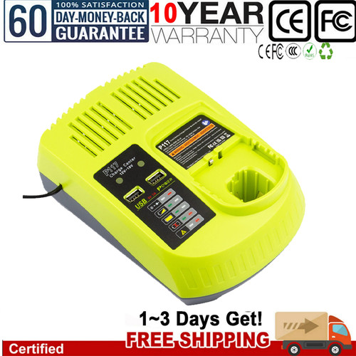 P117 fast charger for - p117,