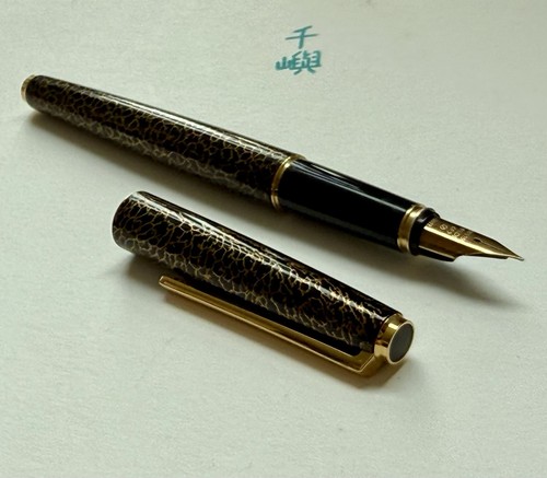 Pilot maki ephemera black - pilot, maki-e