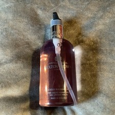 Molton Brown London Delicious