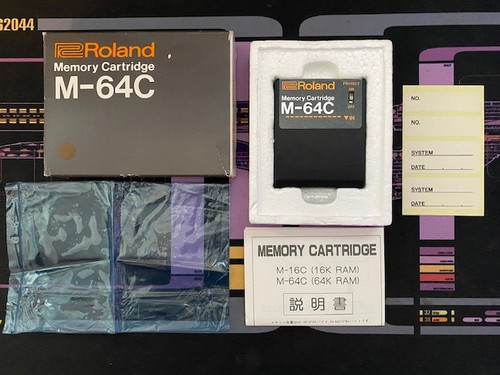 Roland 64c memory - roland,