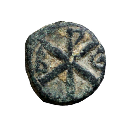 Byzantine chi rho justin - chi,