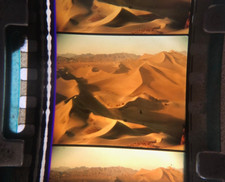 35mm movie film teaser trailer