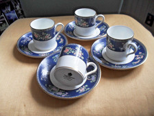 WEDGWOOD BLUE SIAM - PART TEA