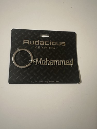Mohammed metal keyring - mohammed, gift