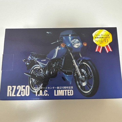 Yamaha rz250 limited - rz250, y.a.c.