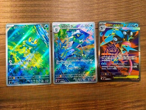 Pokemon japanese card - pokemon,