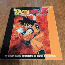 DragonBall Dragon ball Z The