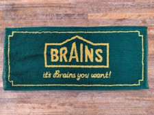 New vintage Brains towel