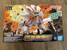 POKEMON Solgaleo Model Kit building figure Bandai No Paint Glue Needed NEW