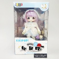 AZONE KIKIPOP! URAHARA MY