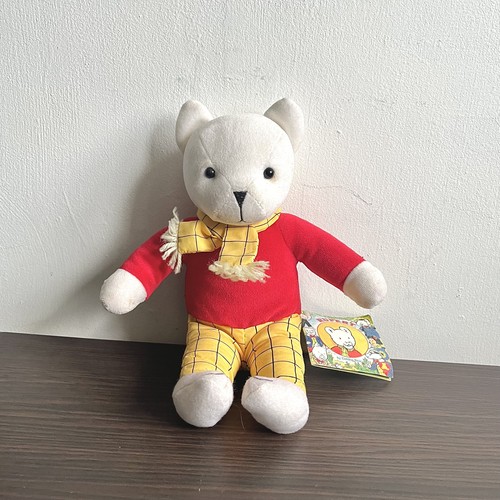Vintage 1990s rupert stuffed - 1990s,