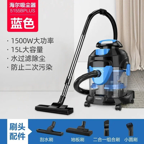 Electric vacuum cleaners - vacuum,