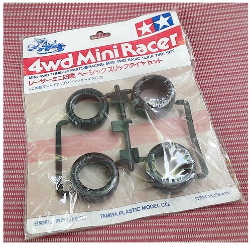 Vintage tamiya 15039 mini 4wd - vintage,