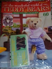 New The Wonderful World of