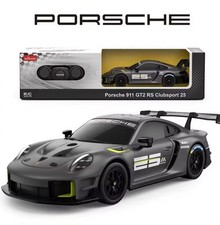 Rastar Porsche 911 GT2 RS