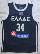 Giannis Antetokounmpo Greece