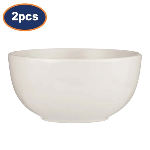 Stoneware bowl set - bowl, 15cm