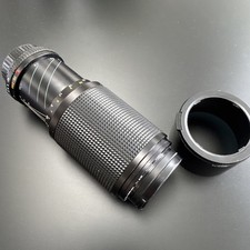 Minolta MD Zoom 75-200mm F4.5 Lens  - Excellent Condition