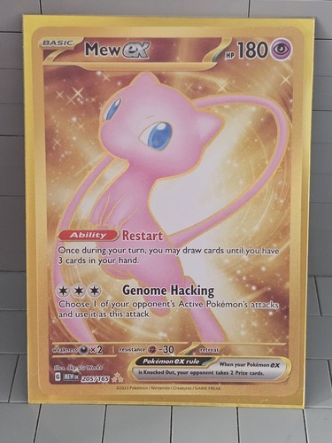 The pokémon company mew - the,