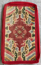 Vintage Chinese Tibetan