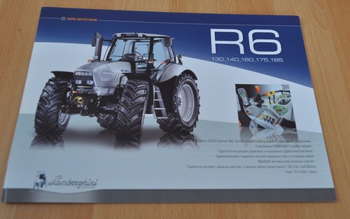 Lamborghini tractor - lamborghini, r6
