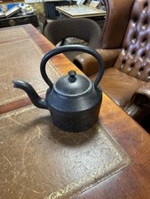 Antique Izons Made In England Cast Iron Kettle With Lid 27x26cm