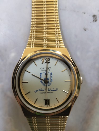 Vintage orient quartz - orient, watch
