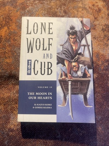 Lone wolf cub 19 - wolf, (dark
