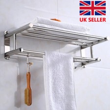 Towel Rail Stainless Steel
