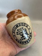 NICE VICTORIAN PICTORIAL CREAM