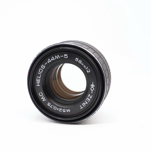 Helios 44m 58mm 2 camera - f/2,