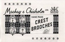 Original 1952 advert for