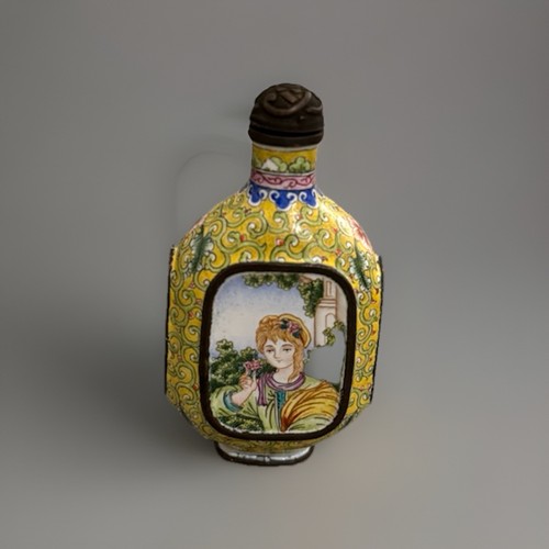 Rare chinese snuff bottle - snuff,