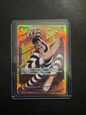 MR.  2 BON KUREI - EB01-061 -