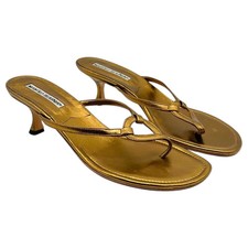 Manolo Blahnik Bronze Leather