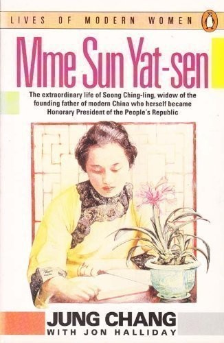 Mme sun yat sen soong - mme, (soong