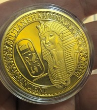 Ancient Egyptian  Tutankhamun