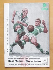 1959 european cup - 1959, final