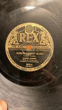 Rare 78rpm record, V-, GEORGE