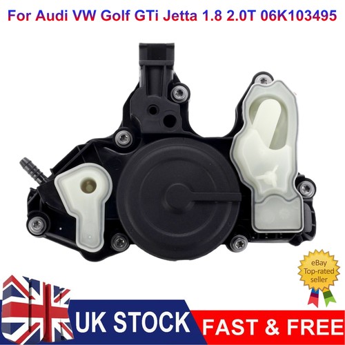 06k103495 pcv oil separator - 06k103495,