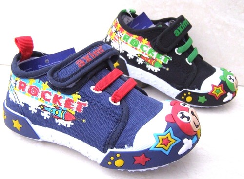 Baby boys navy - navy, black