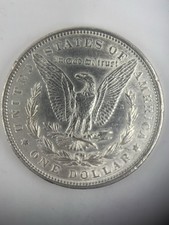 1879 US Morgan Dollar – AU