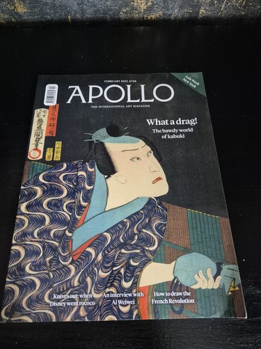 Apollo the international art - the,