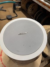 BOSE 321278-0230 FreeSpace DS