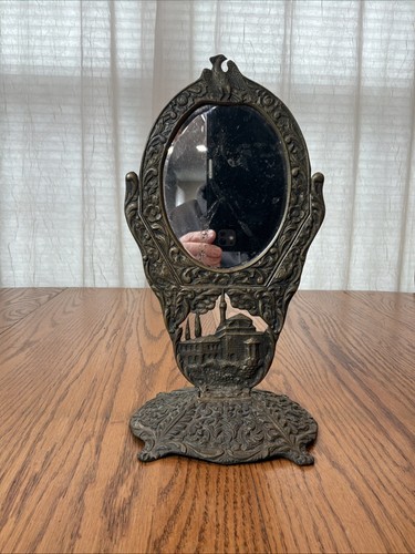 Antique ornate bronze - ornate,